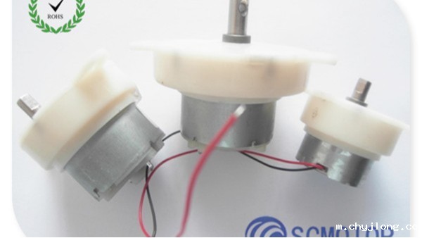 直流减速电机生产厂家-----最新世界杯